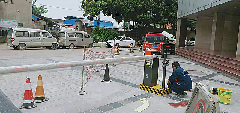 重庆停车场系统