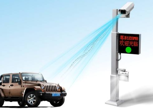 重庆车牌识别系统 重庆车牌识别系统