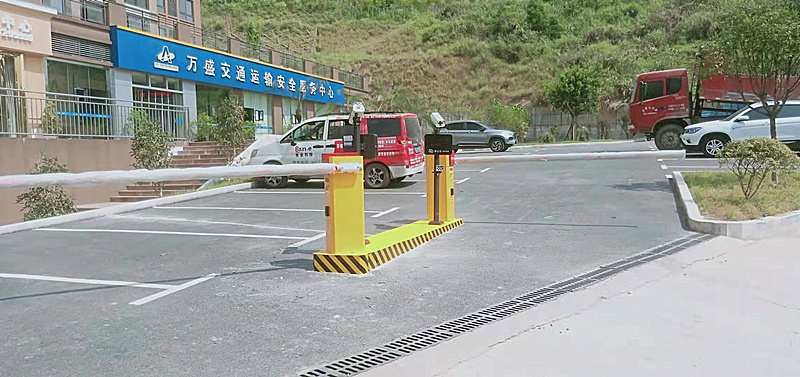 万盛万东镇交通运输安 ...