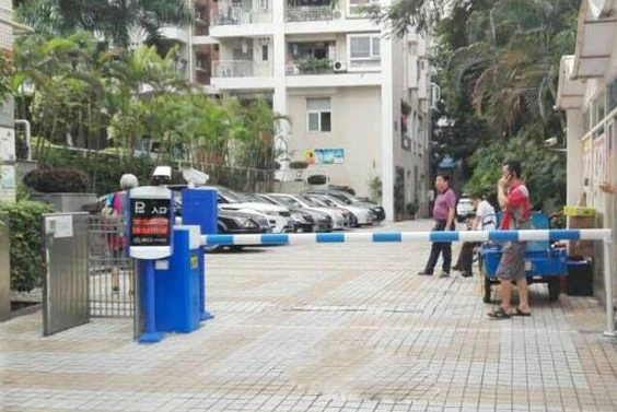 QQ截图20190928103039