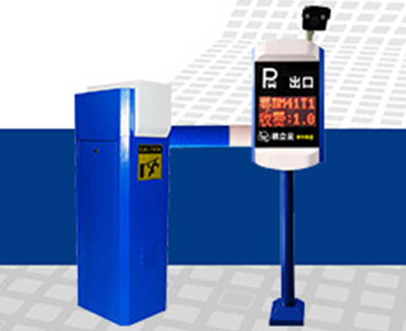 重庆车牌识别系统 重庆车牌识别系统