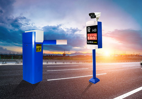 重庆车牌识别系统 重庆车牌识别系统