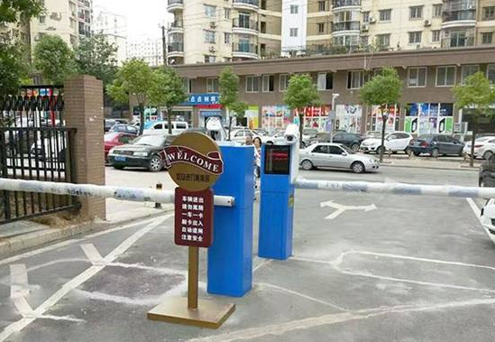 重庆停车场系统