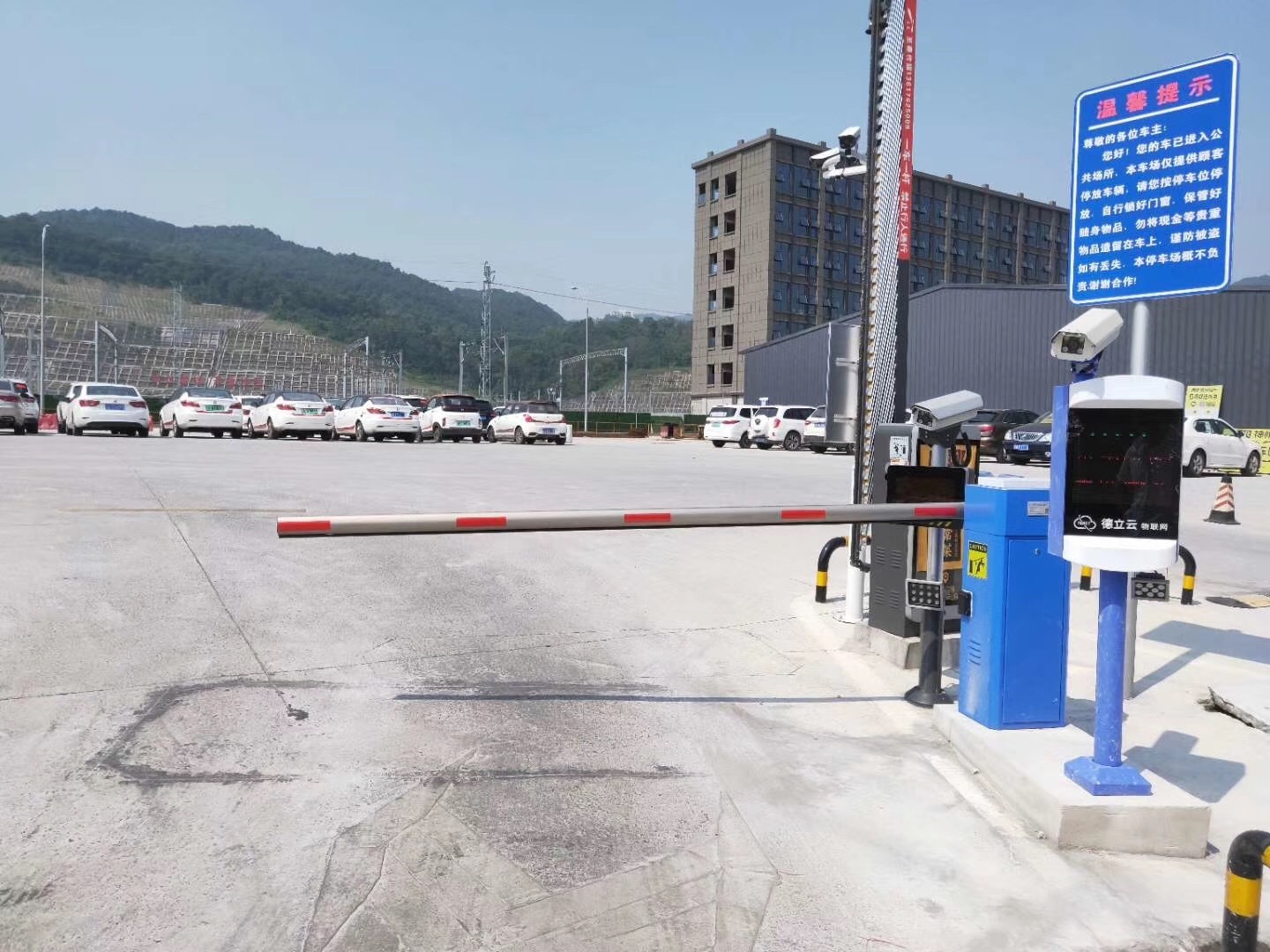 重庆无人值守停车场系统