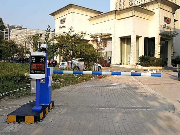 重庆智能停车场系统 重庆智能停车场系统