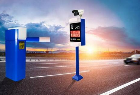 重庆停车场管理系统