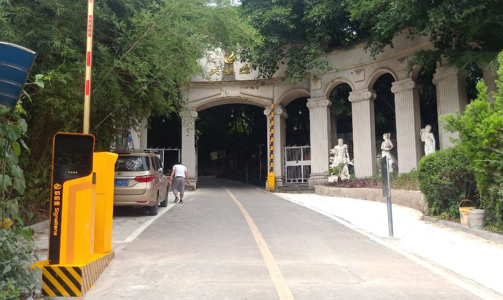 重庆道闸系统公司 重庆道闸系统公司