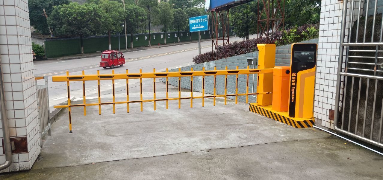 重庆车牌识别系统 重庆车牌识别系统