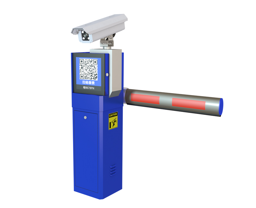 重庆智慧停车场系统