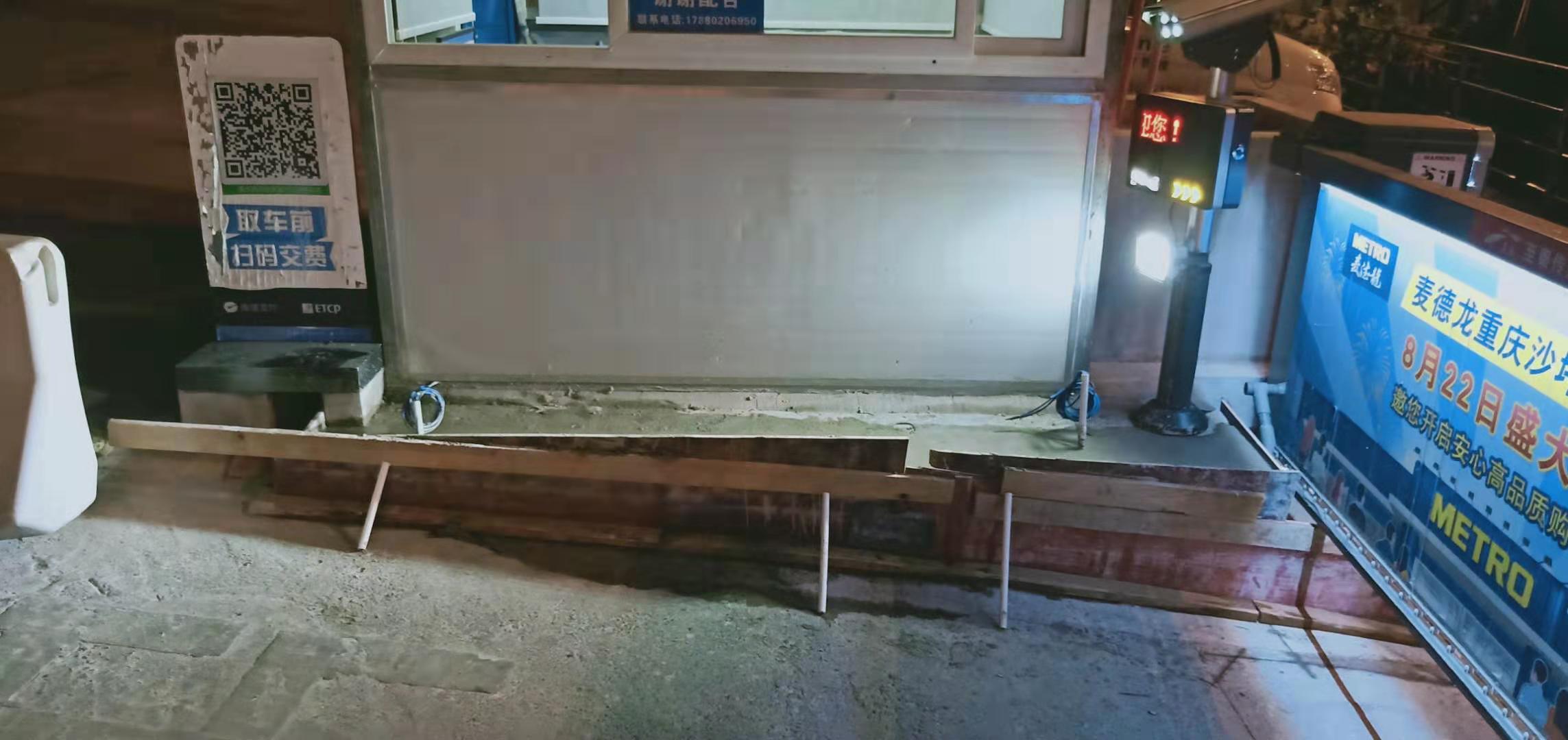 重庆道闸系统安装 重庆道闸系统安装