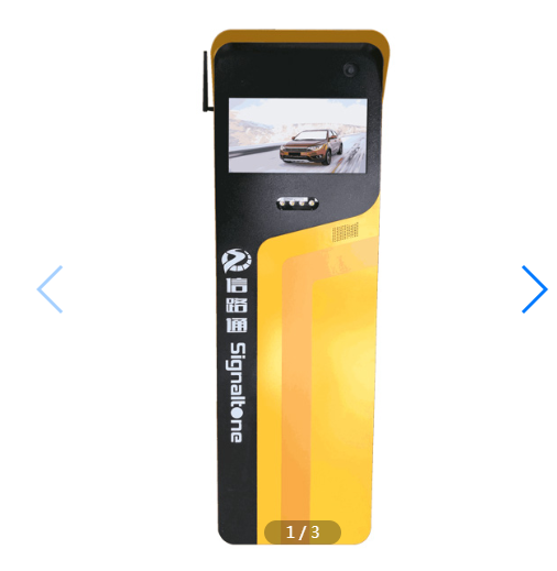 重庆停车场管理系统 重庆停车场管理系统