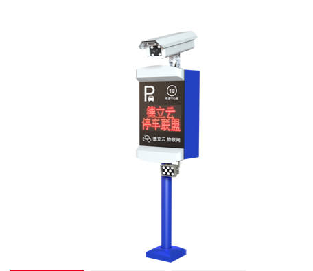 重庆车牌识别系统 重庆车牌识别系统