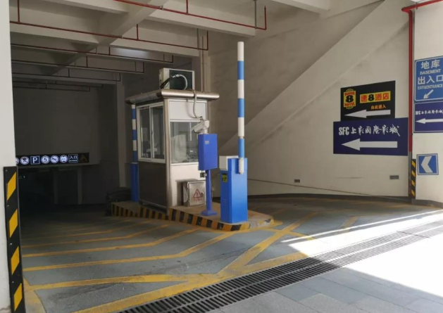 重庆智慧停车场系统 重庆智慧停车场系统