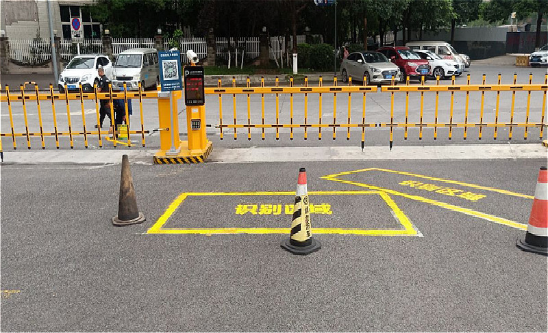 重庆智慧停车场系统 重庆智慧停车场系统