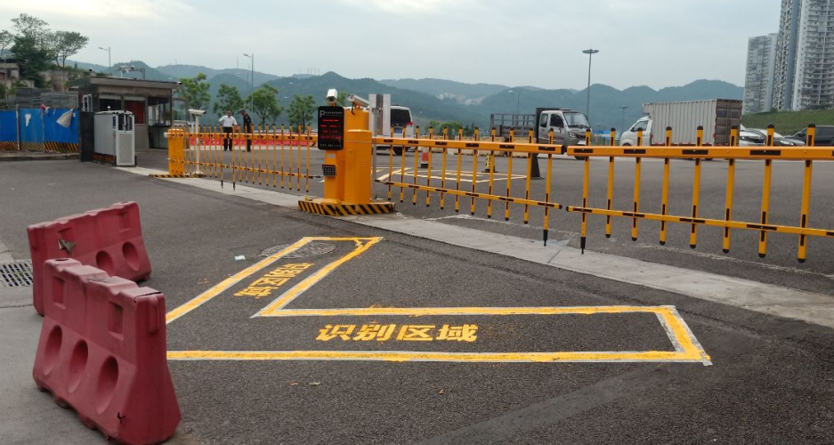 重庆智慧停车场系统 重庆智慧停车场系统