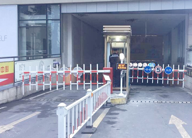 重庆智能停车场系统