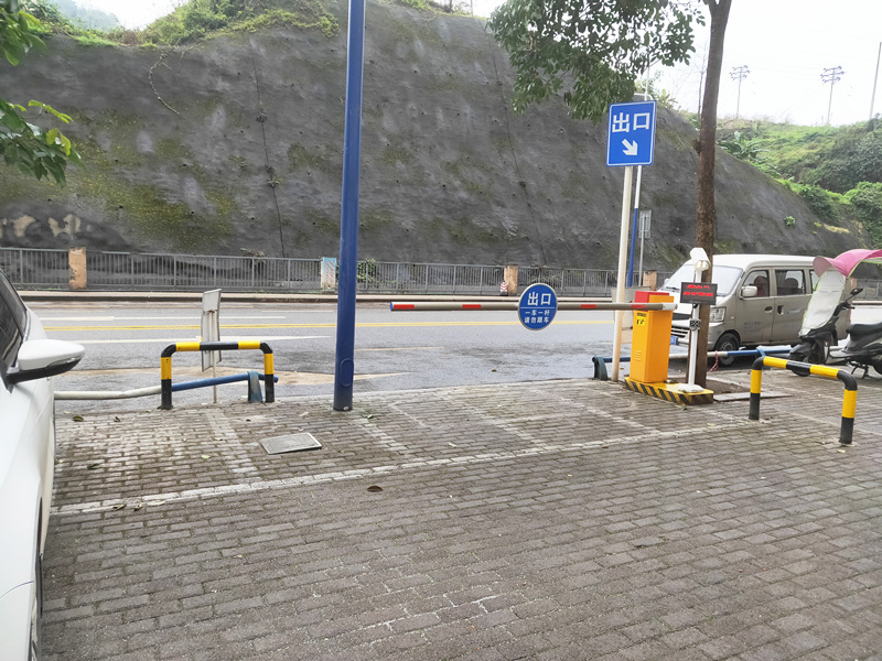 重庆停车场收费系统