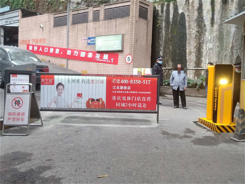 重庆车牌识别系统 重庆车牌识别系统