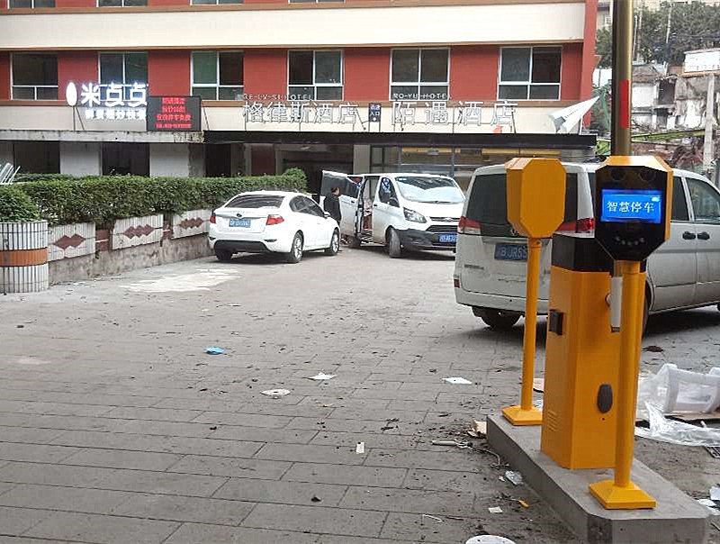 重庆陌遇酒店智慧停车 ...