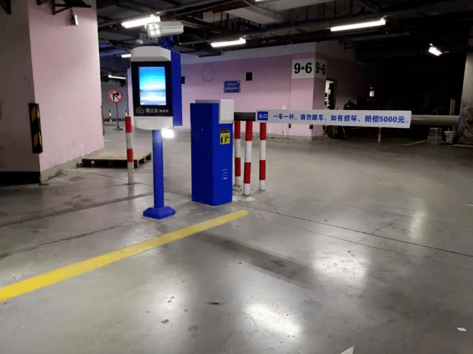 重庆车牌识别系统安装