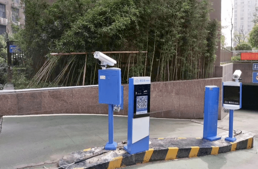 重庆智能停车场系统 重庆智能停车场系统