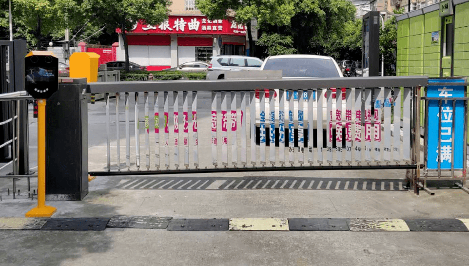 重庆道闸系统安装 重庆道闸系统安装