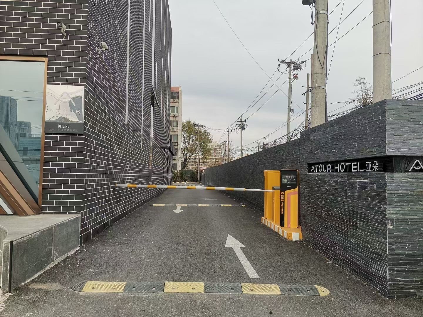 重庆智能停车场系统