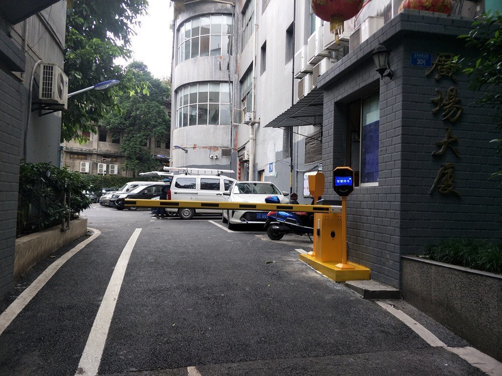 重庆智能停车场系统