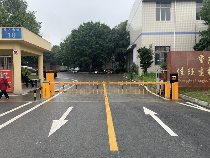 智慧停车场管理系统 智慧停车场管理系统