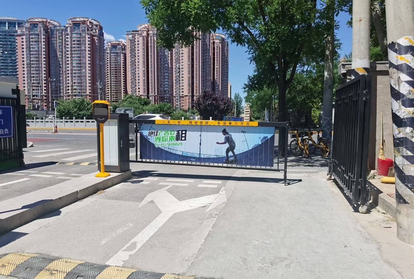 重庆停车场收费系统