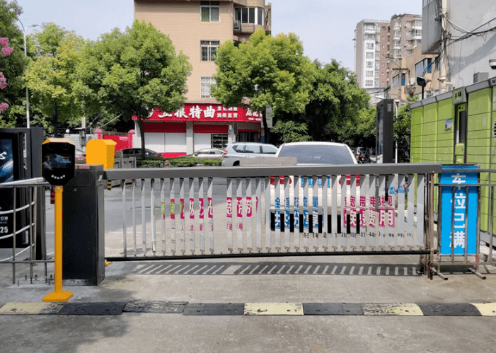 重庆停车场管理系统 重庆停车场管理系统