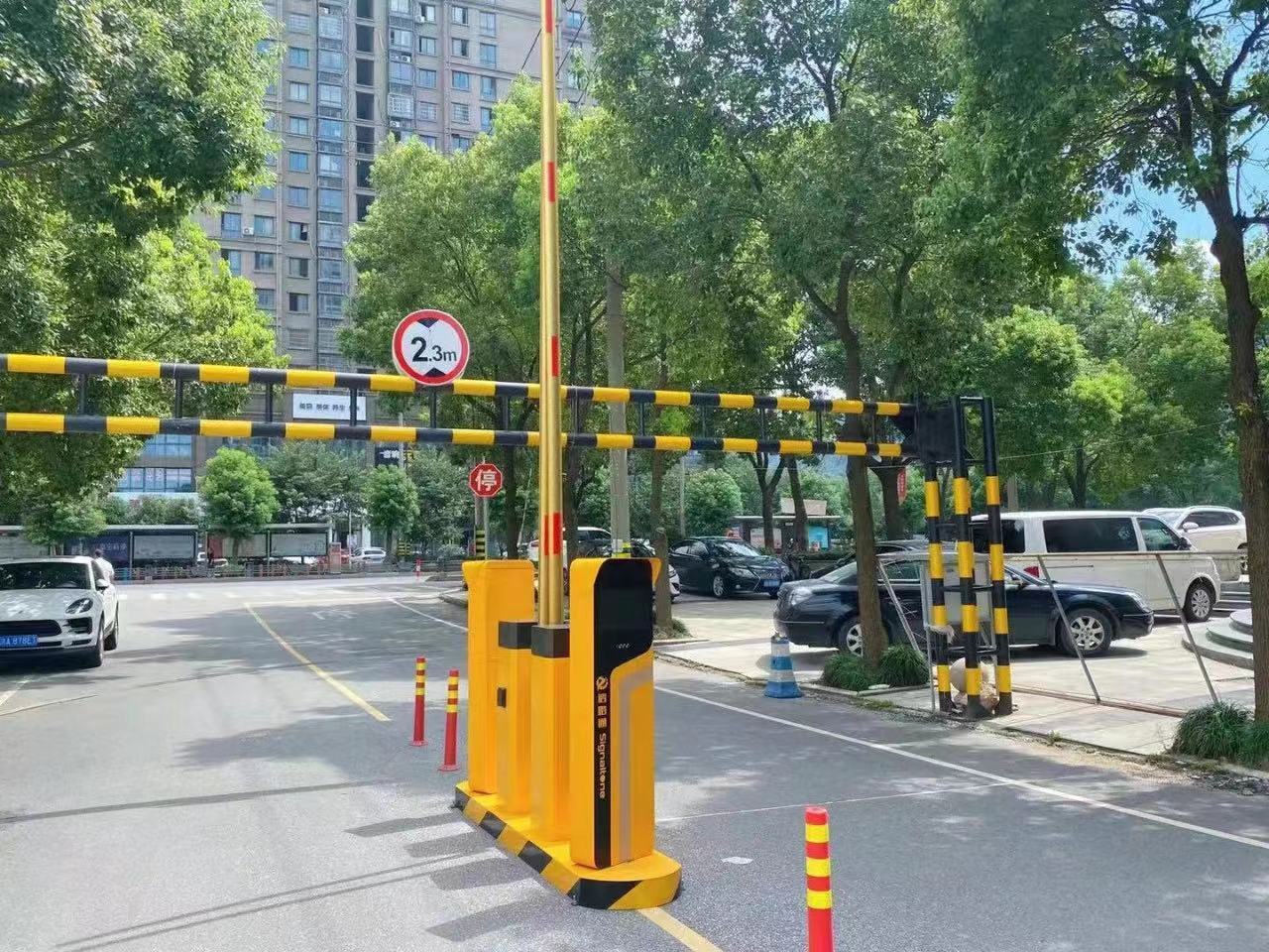 重庆智慧停车系统 重庆智慧停车系统