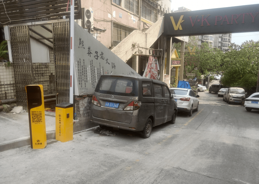 重庆智能停车场收费系统 重庆智能停车场收费系统