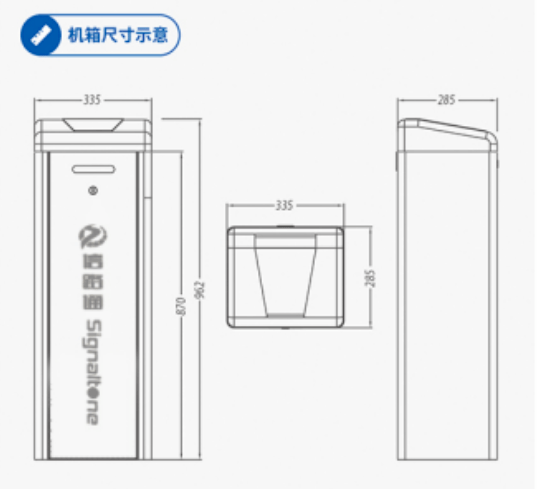 重庆道闸系统厂家