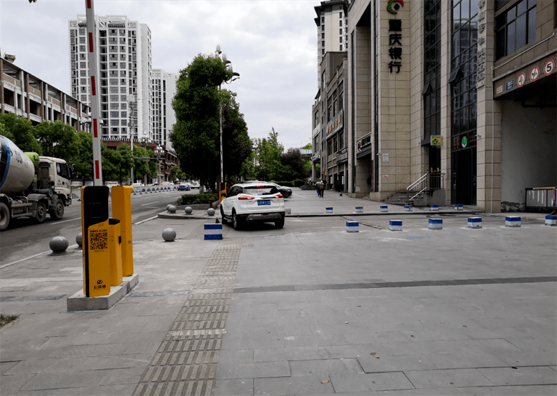 重庆路边停车收费系统