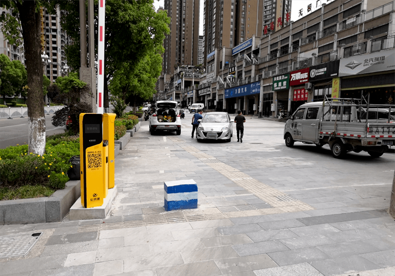 重庆路边停车收费系统