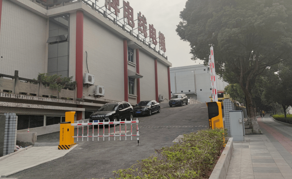 重庆智能停车场系统