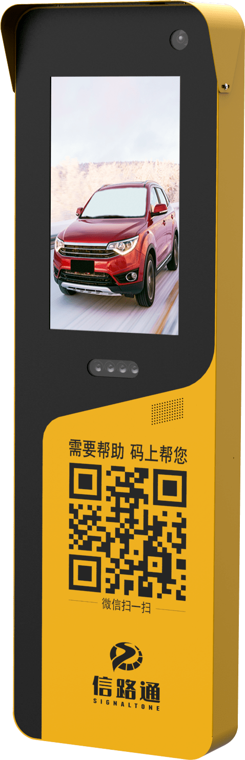 1692080276349993.