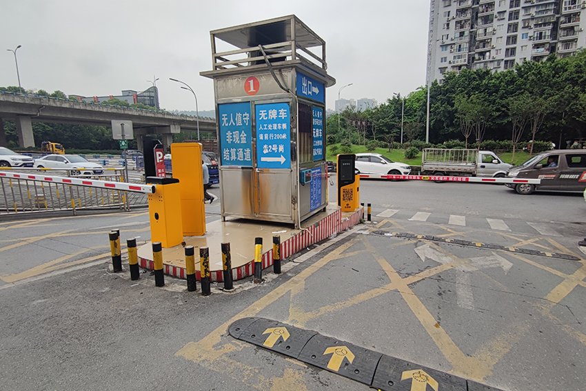 重庆时光城无人值守停 ...