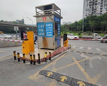 重庆时光城无人值守停车管理系统
