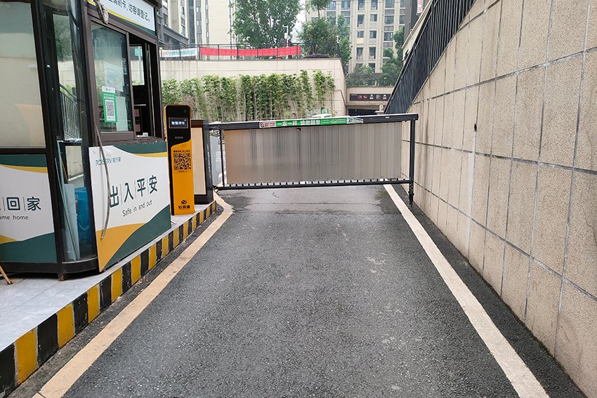 荣盛锦绣南山重庆车牌 ...
