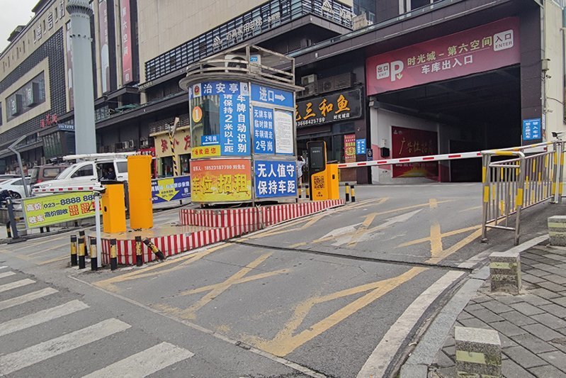 重庆车牌识别系统 重庆车牌识别系统