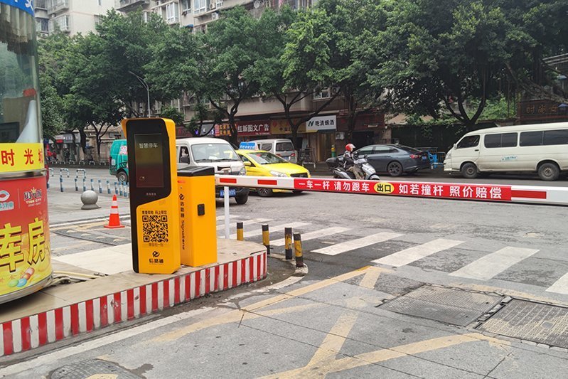 重庆车牌识别系统
