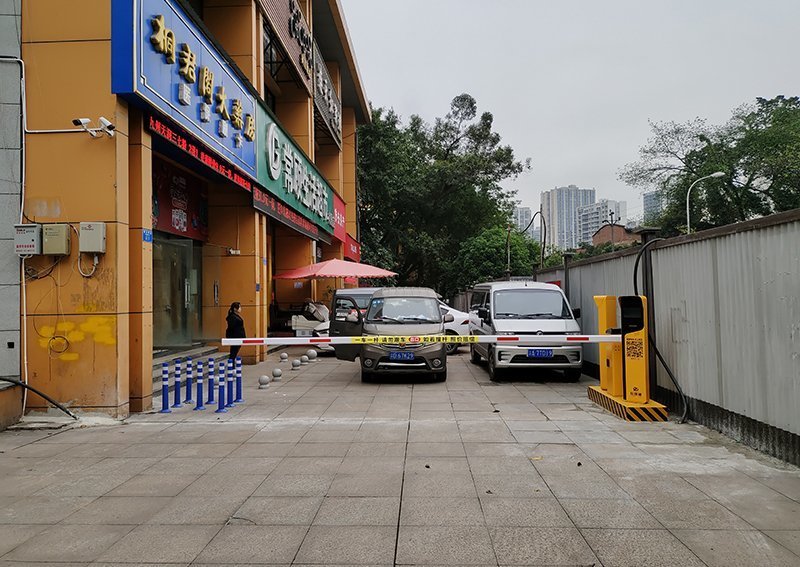 重庆停车场系统