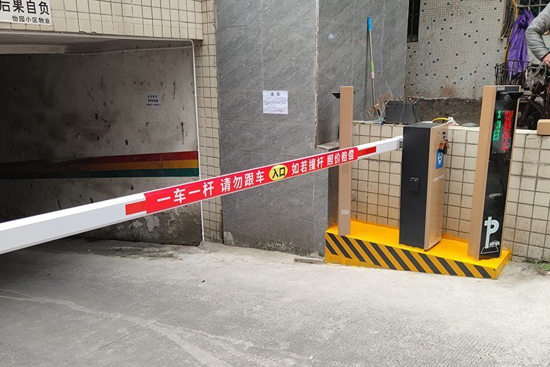 重庆停车场系统