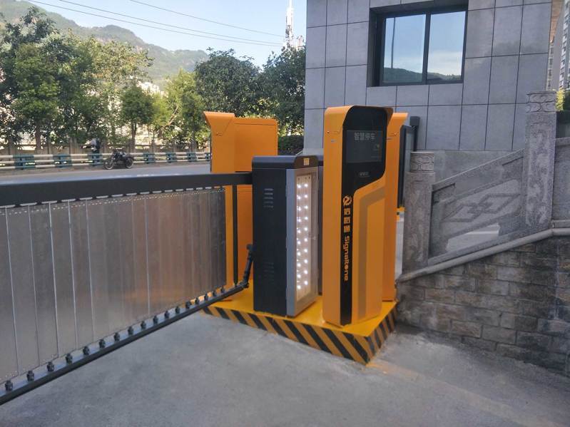 重庆停车场系统 重庆停车场系统