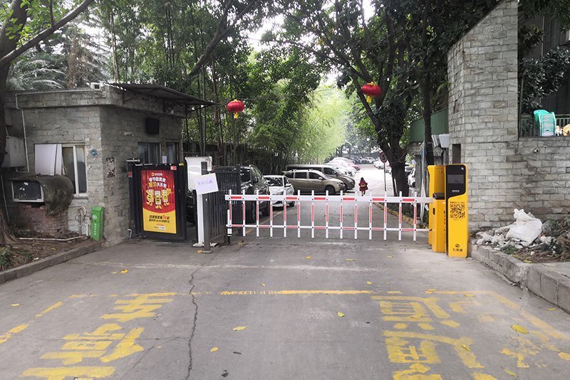 重庆停车场系统