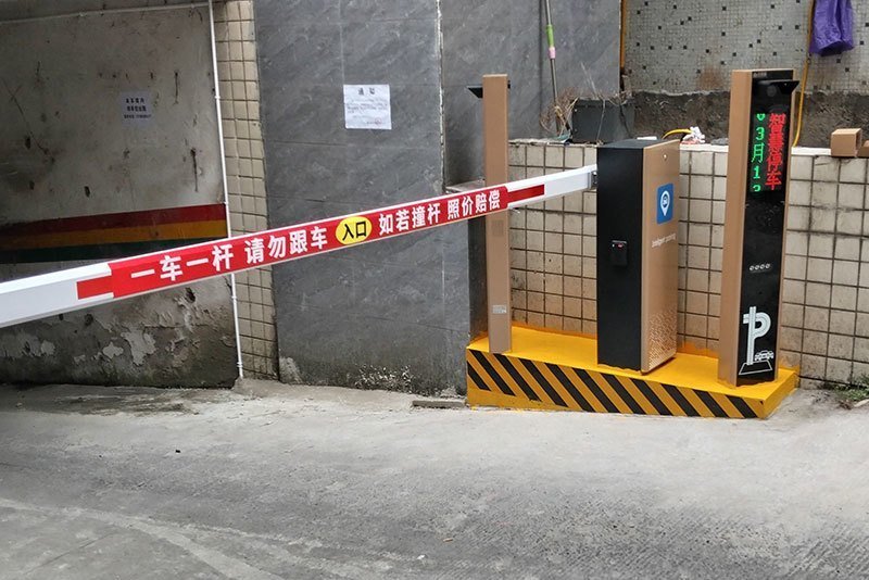 重庆车牌识别系统
