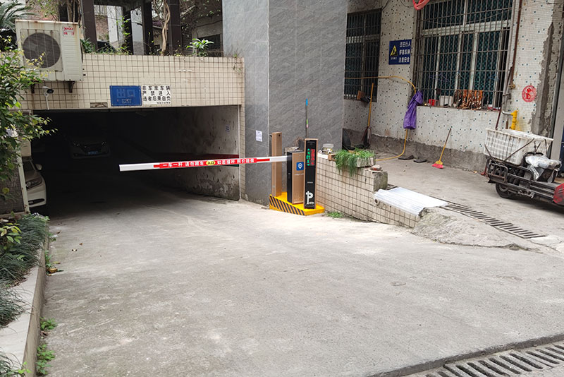 重庆怡园小区智能云停 ...