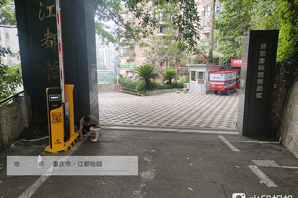 重庆车牌识别系统 重庆车牌识别系统